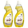 LANOLIN 2000 ml - płyn do prania wełny alpaka merino kamel kaszmir - lanolina z nanosrebrem